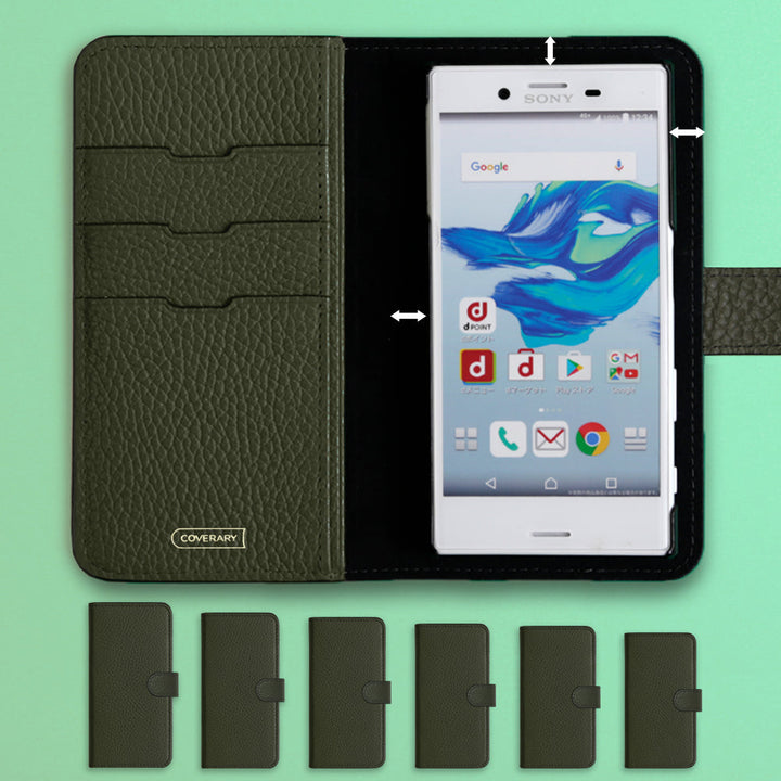 本革 32色 イタリアンシュリンクレザー イニシャル 手帳型ケース（ベルトあり）AQUOSシリーズ