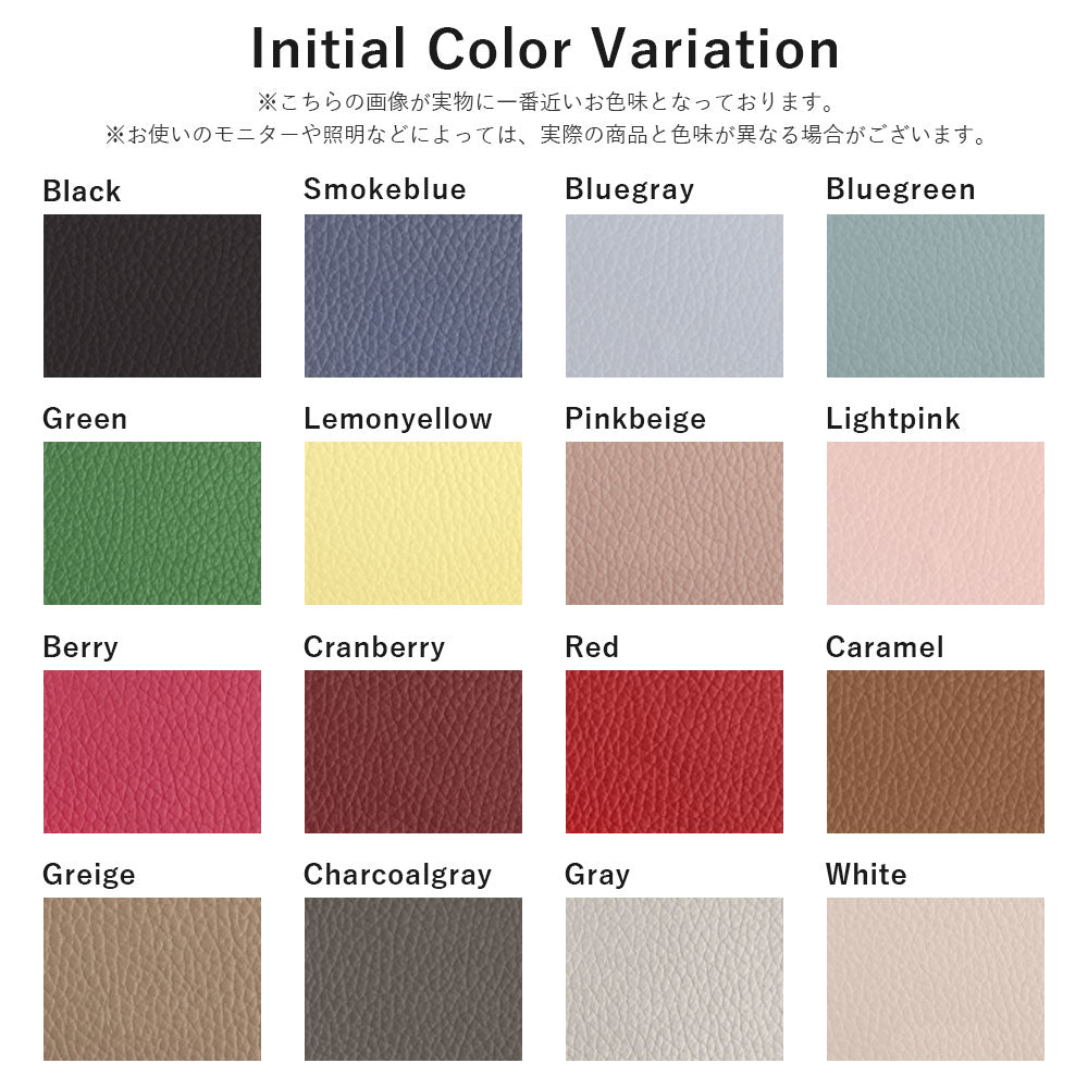 Genuine leather 32 colors Italian shrink leather mini initial charm notebook-style case (with belt) AQUOS series