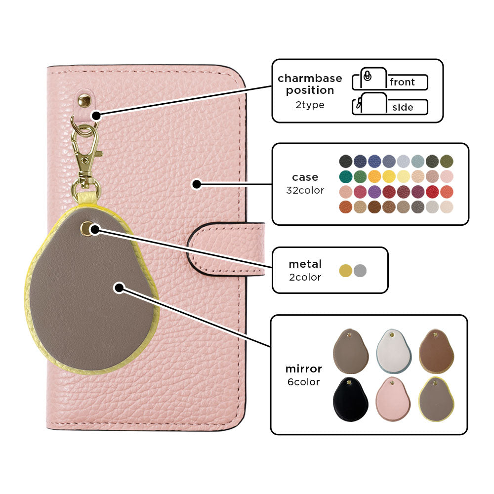 Genuine leather 32 colors Italian shrink leather Different material nuance Mirror charm Notebook type case (with belt) AQUOS series