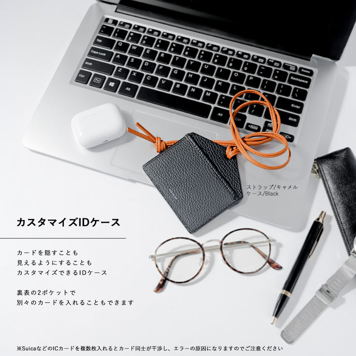 Genuine Leather Italian Shrink Leather Selectable Pocket Type ID Case