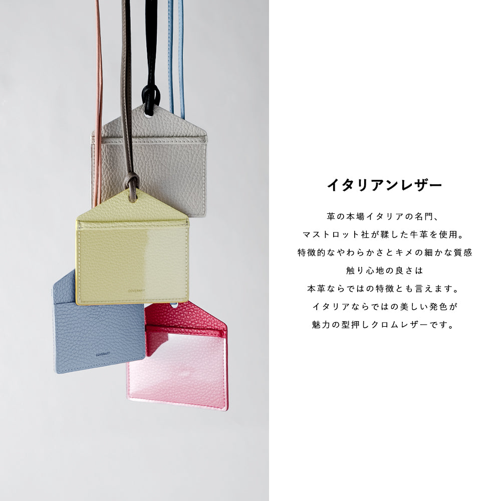 Genuine Leather Italian Shrink Leather Selectable Pocket Type ID Case