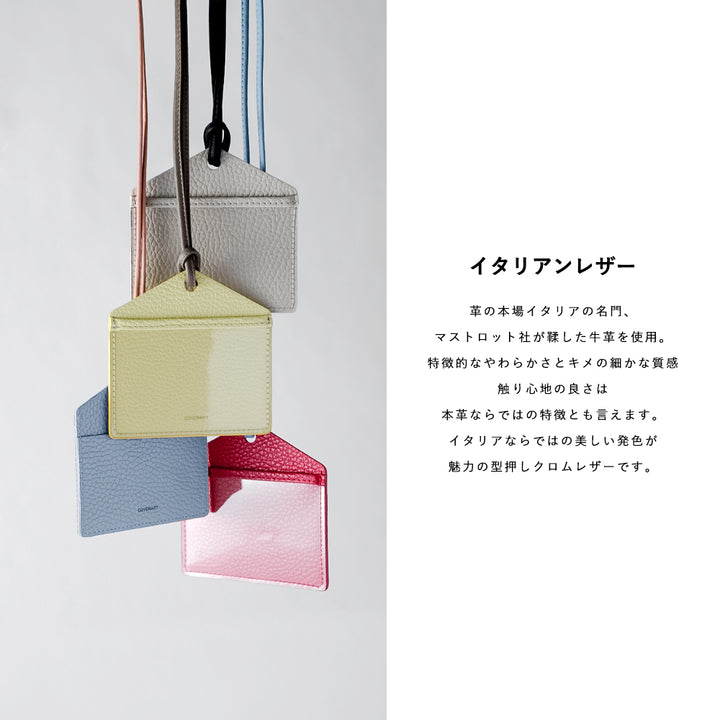 Genuine Leather Italian Shrink Leather Selectable Pocket Type ID Case