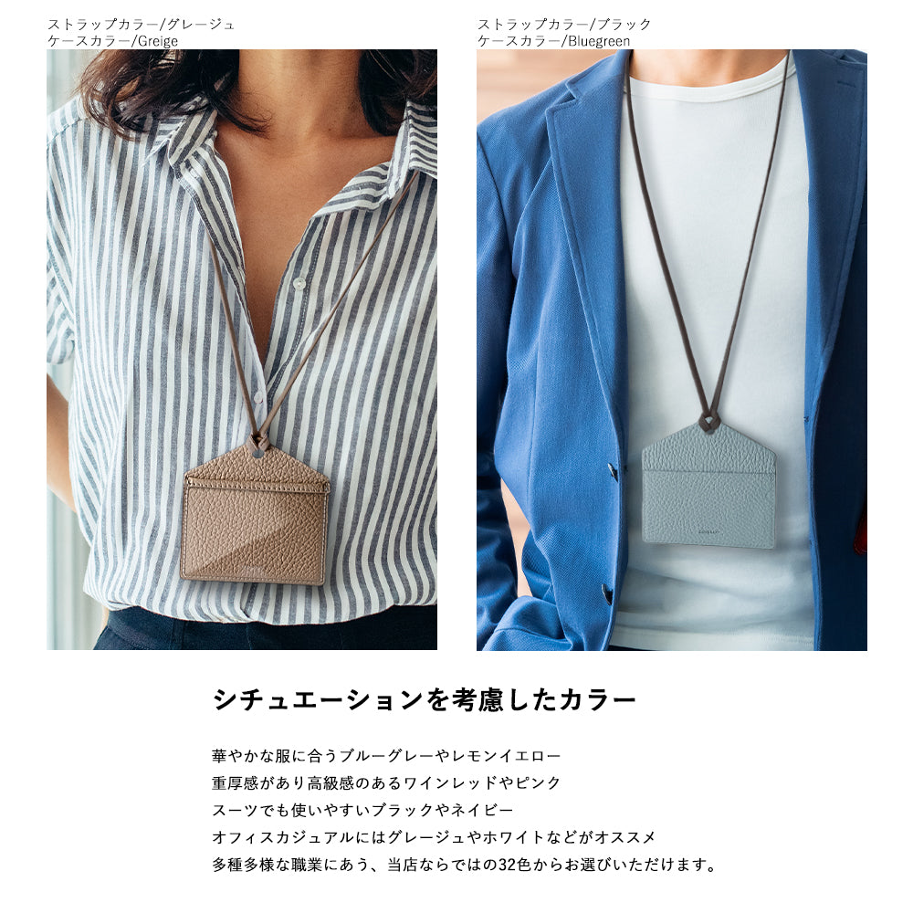 Genuine Leather Italian Shrink Leather Selectable Pocket Type ID Case