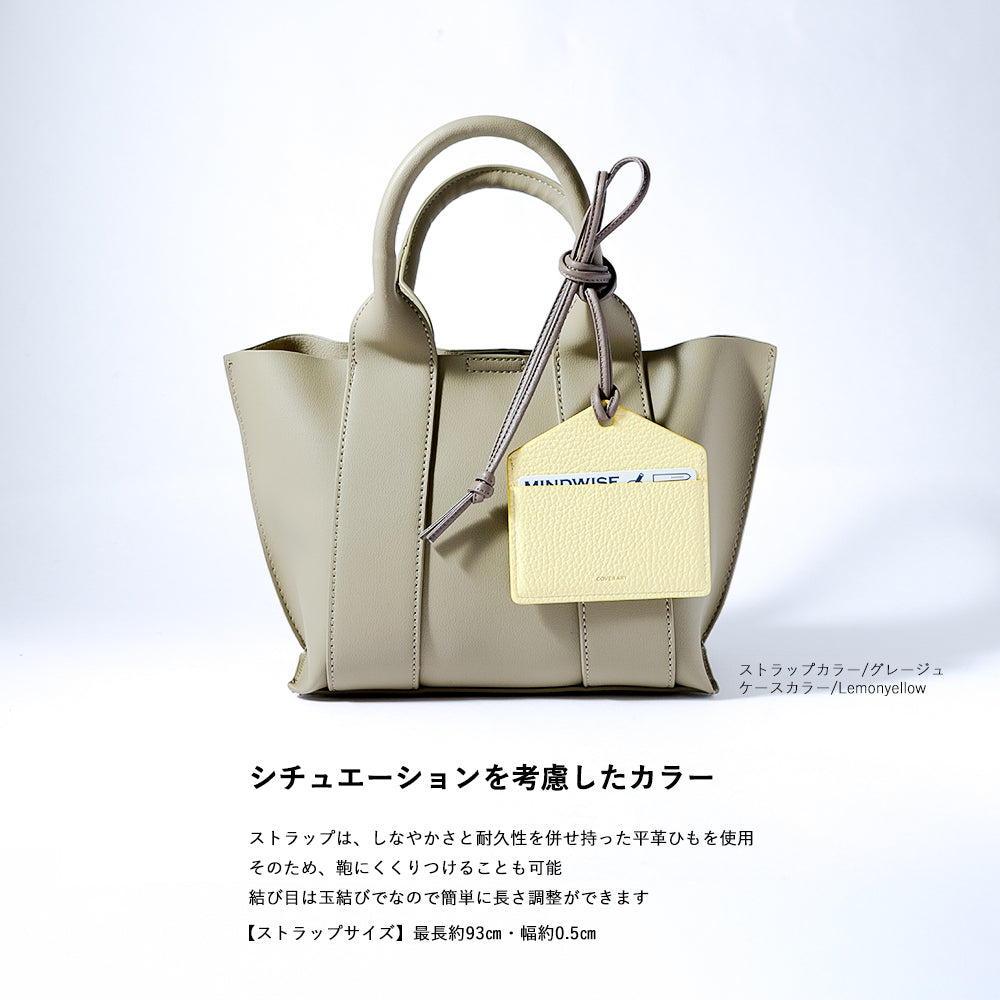 Genuine Leather Italian Shrink Leather Selectable Pocket Type ID Case