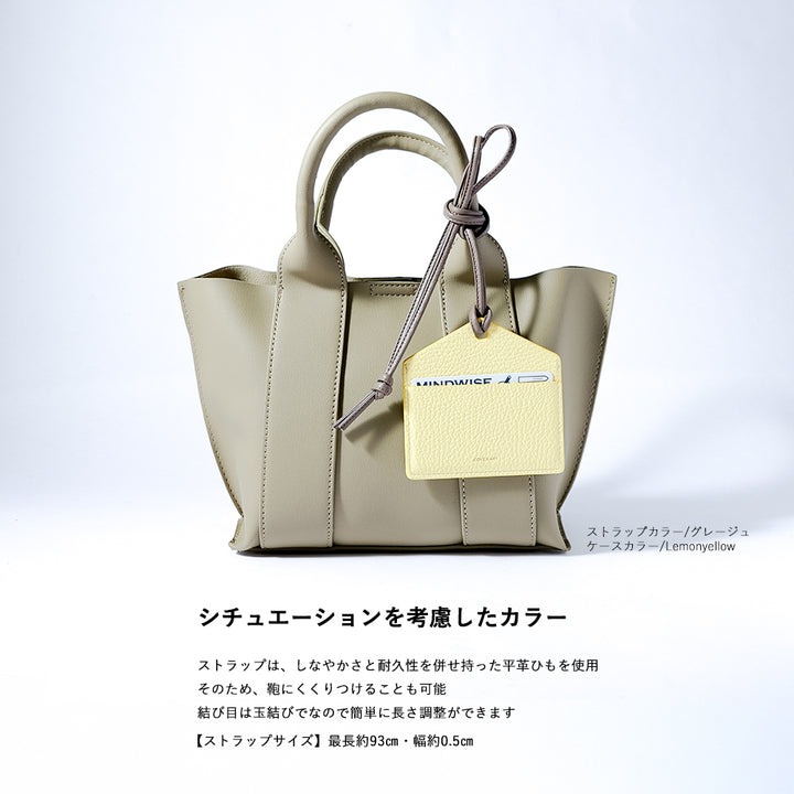 Genuine Leather Italian Shrink Leather Selectable Pocket Type ID Case