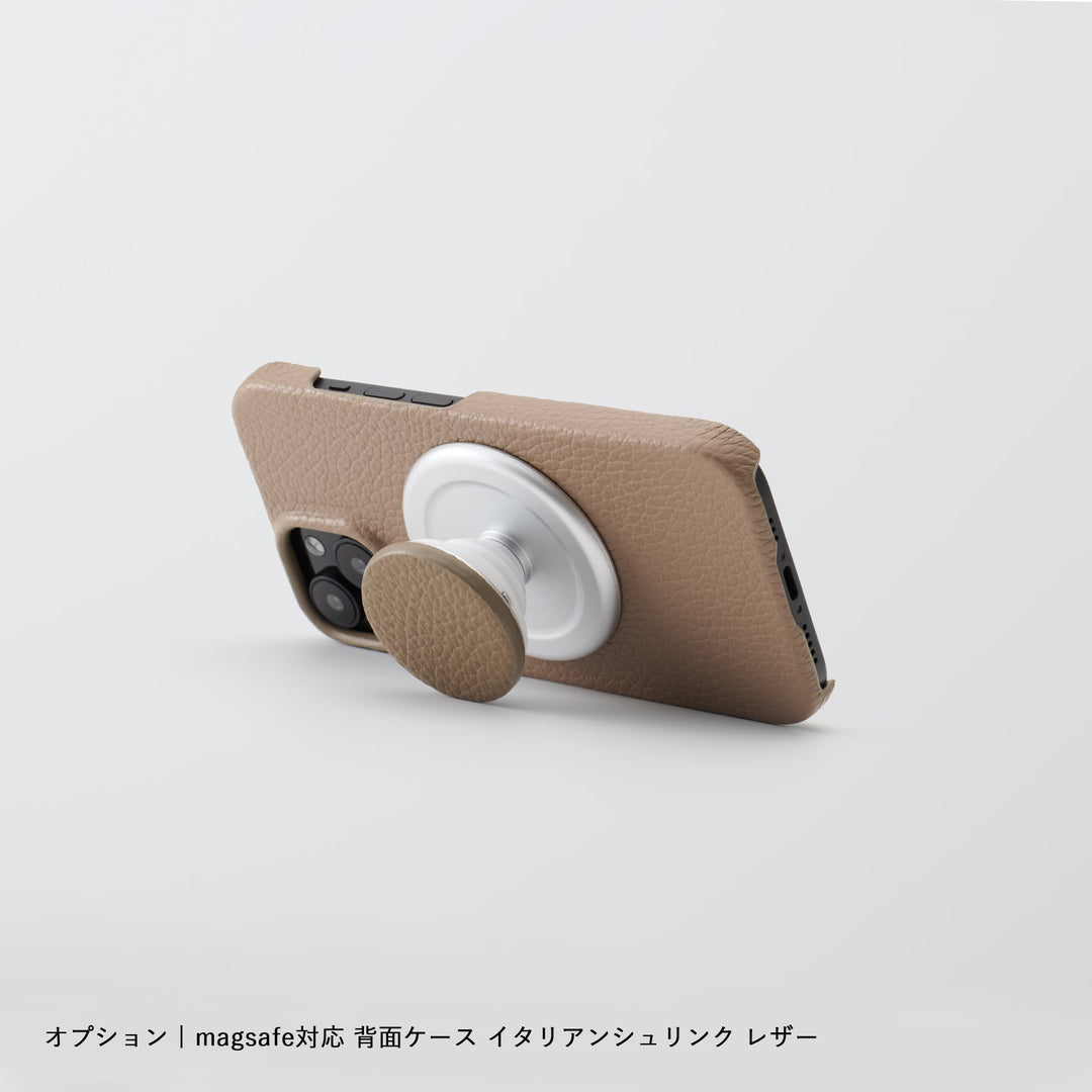 Magsafe対応 本革 32色 イタリアンシュリンクレザー スマホグリップ