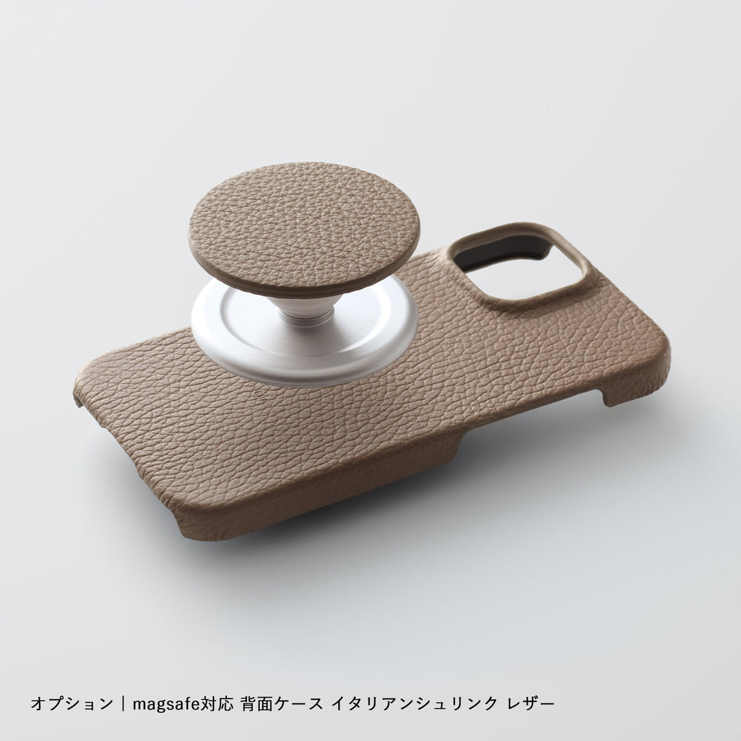 Magsafe対応 本革 32色 イタリアンシュリンクレザー スマホグリップ