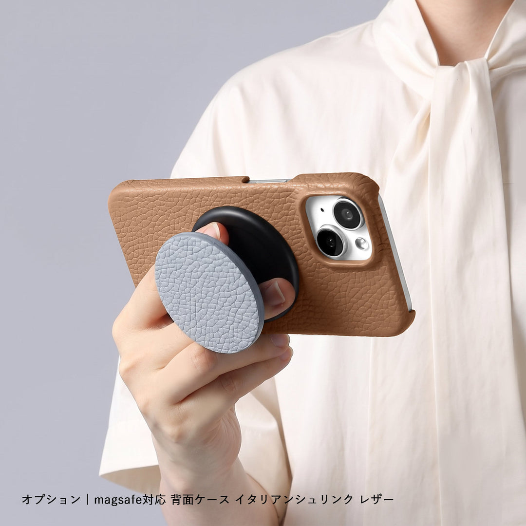 Magsafe対応 本革 32色 イタリアンシュリンクレザー スマホグリップ