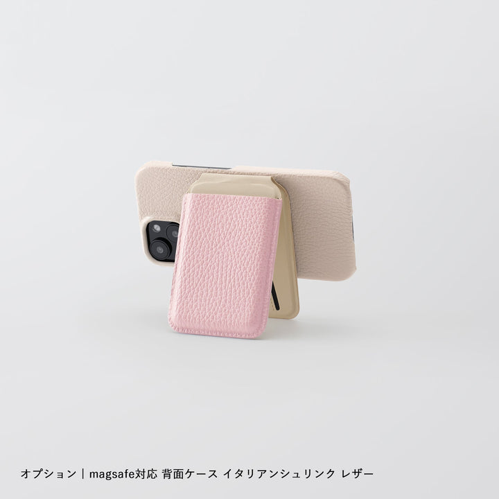 Magsafe Compatible Genuine Leather 32 Colors Italian Shrink Leather Card Pocket Stand Function
