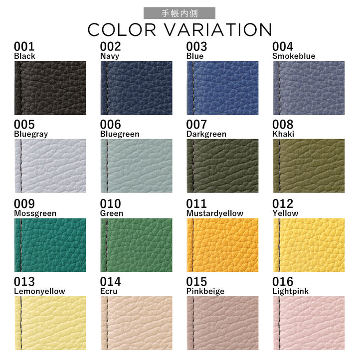 Genuine leather 32 colors Italian shrink leather bicolor notebook-style case AQUOS series