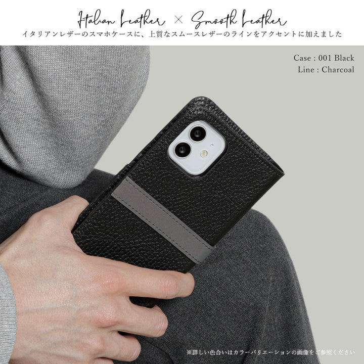 Genuine leather 32 colors Italian shrink leather accent line folio case Xperia series