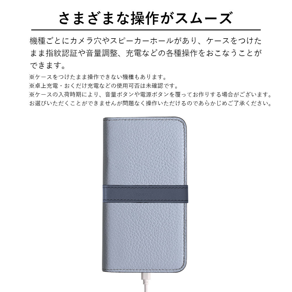 Genuine leather 32 colors Italian shrink leather accent line folio case Xperia series