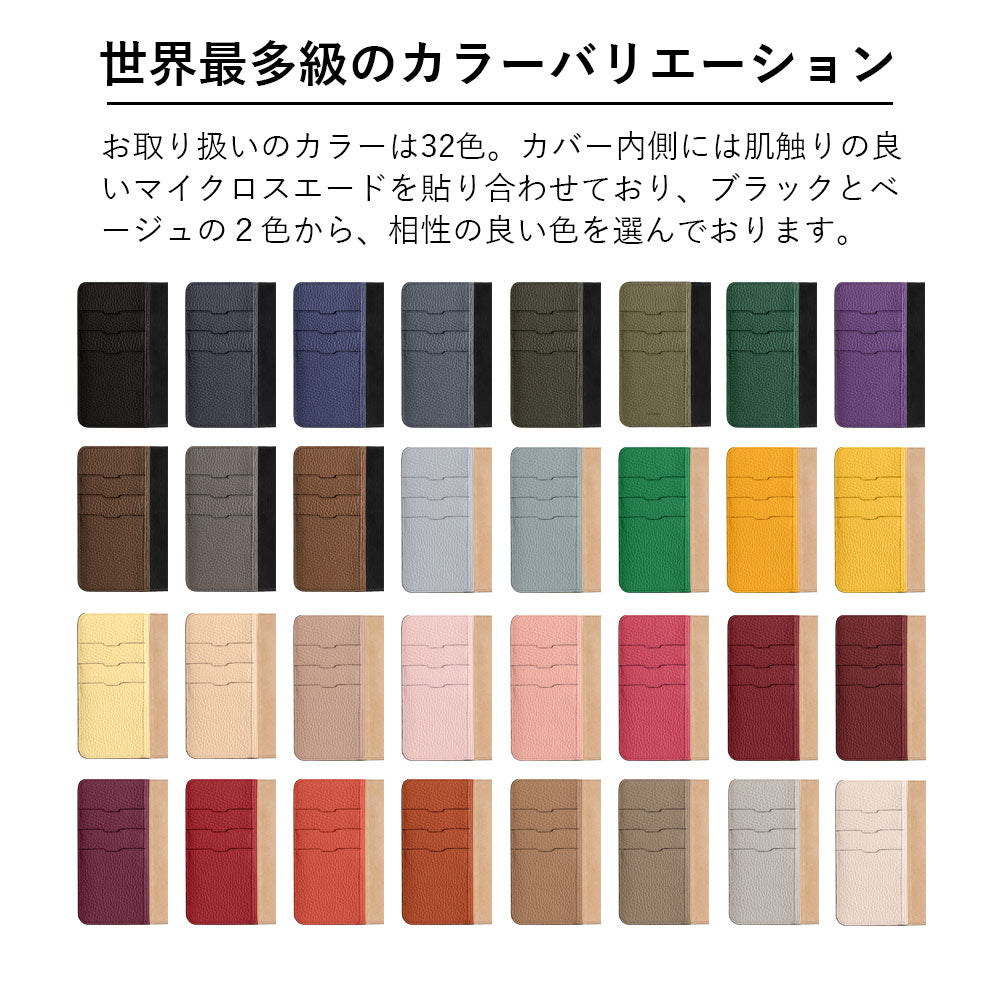 Genuine leather 32 colors Italian shrink leather accent line folio case Xperia series