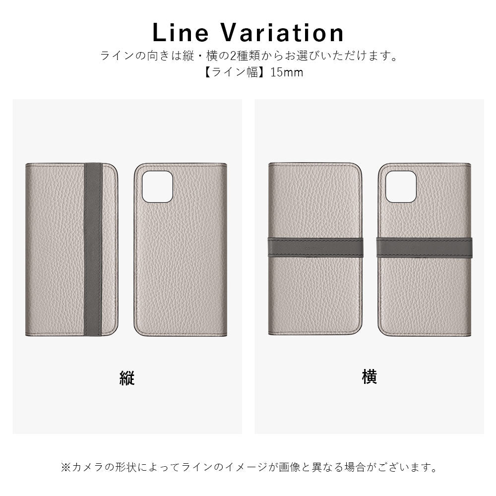 本革 32色 イタリアンシュリンクレザー アクセントライン 手帳型ケース iPhoneシリーズ