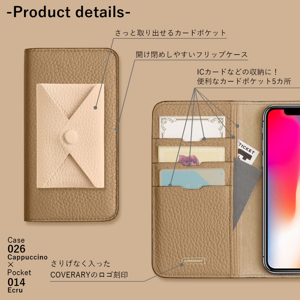 本革 32色 イタリアンシュリンクレザー 蓋ありポケット付き 手帳型ケース Google Pixelシリーズ