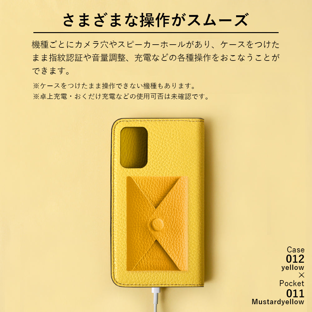 本革 32色 イタリアンシュリンクレザー 蓋ありポケット付き 手帳型ケース iPhoneシリーズ