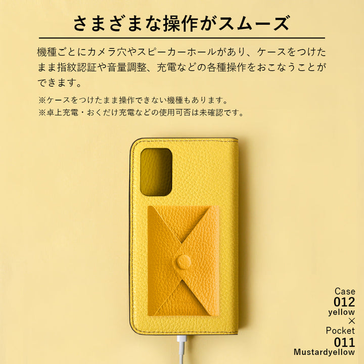 本革 32色 イタリアンシュリンクレザー 蓋ありポケット付き 手帳型ケース iPhoneシリーズ