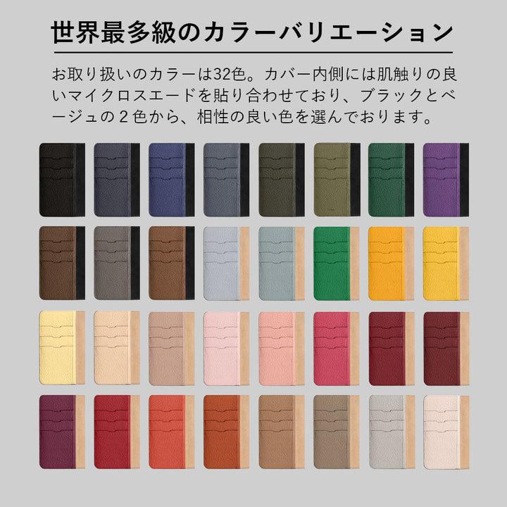 Genuine leather 32 colors Italian shrink leather with pocket and flap notebook-style case for Google Pixel series