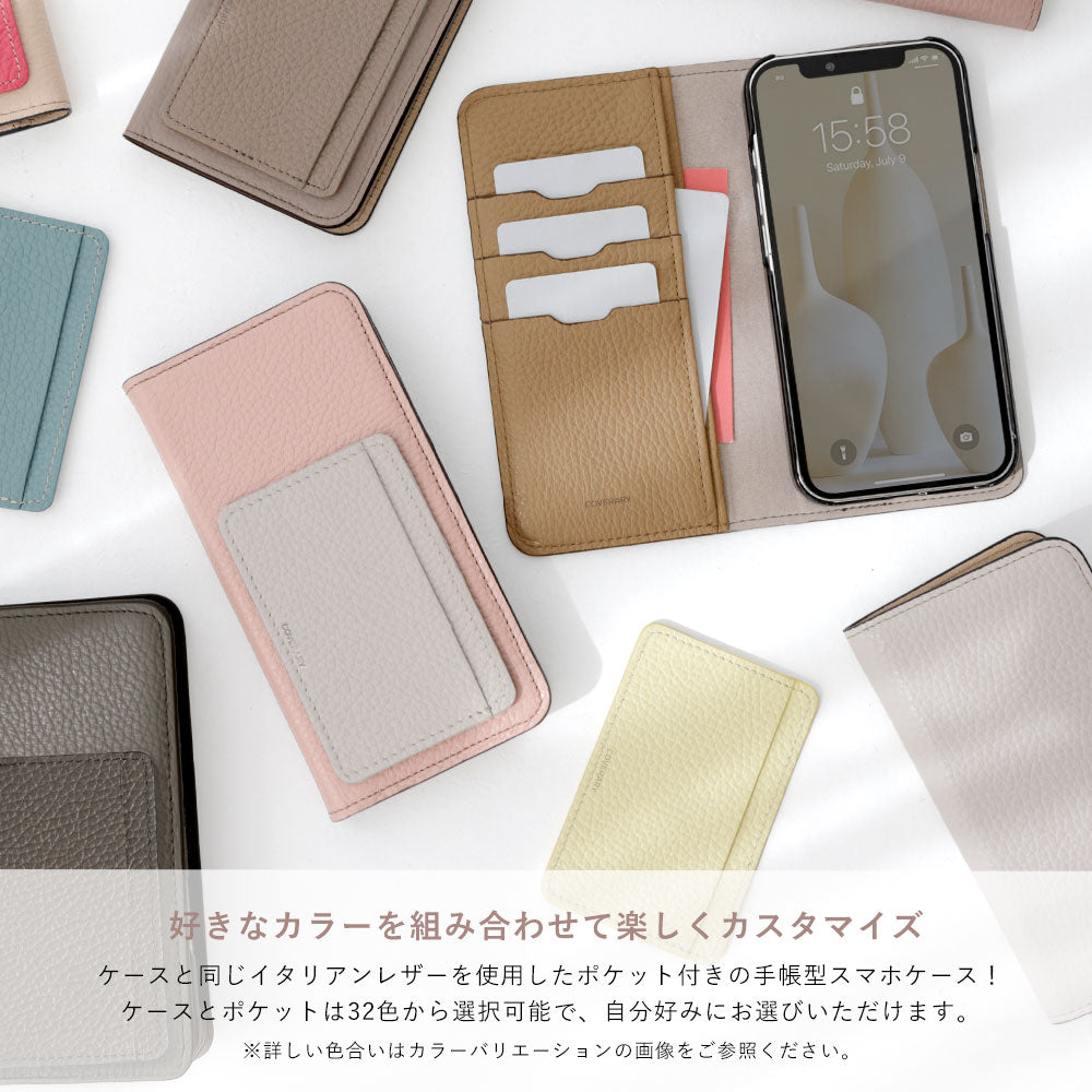 Genuine leather 32 colors Italian shrink leather card storage pocket with notebook-style case Google Pixel series