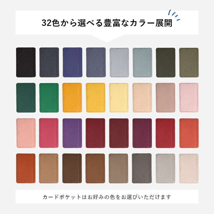 本革 32色 イタリアンシュリンクレザー カード収納 ポケット付き 手帳型ケース iPhoneシリーズ