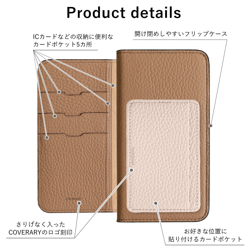 Genuine leather 32 colors Italian shrink leather card storage pocket with notebook-style case Google Pixel series