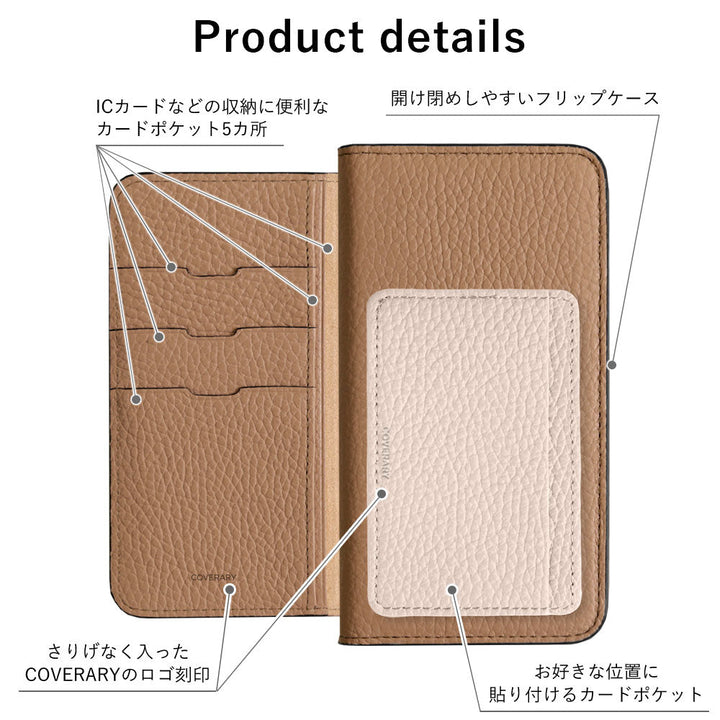 Genuine leather 32 colors Italian shrink leather card storage pocket with notebook-style case Google Pixel series