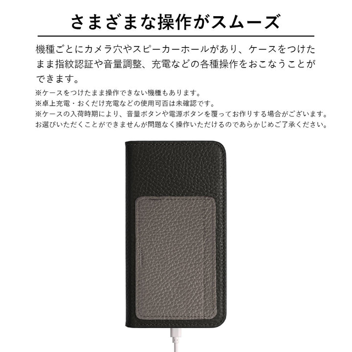 本革 32色 イタリアンシュリンクレザー カード収納 ポケット付き 手帳型ケース