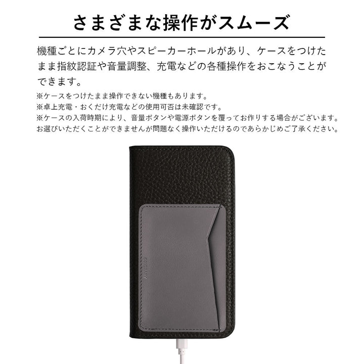 本革 32色 イタリアンシュリンクレザー 縦・横選べるカードポケット付き 手帳型ケース