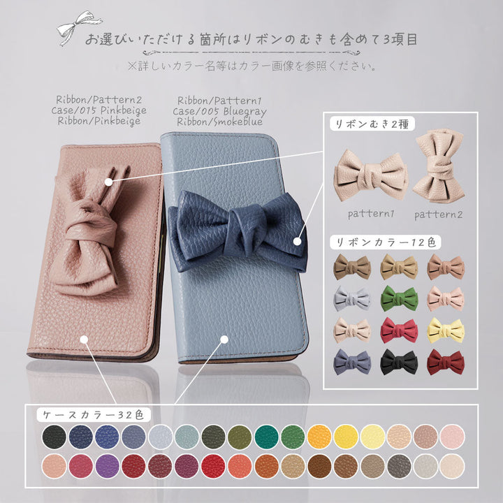 Cuir véritable 32 couleurs cuir italien grainé double nœud décor étui portefeuille série Google Pixel