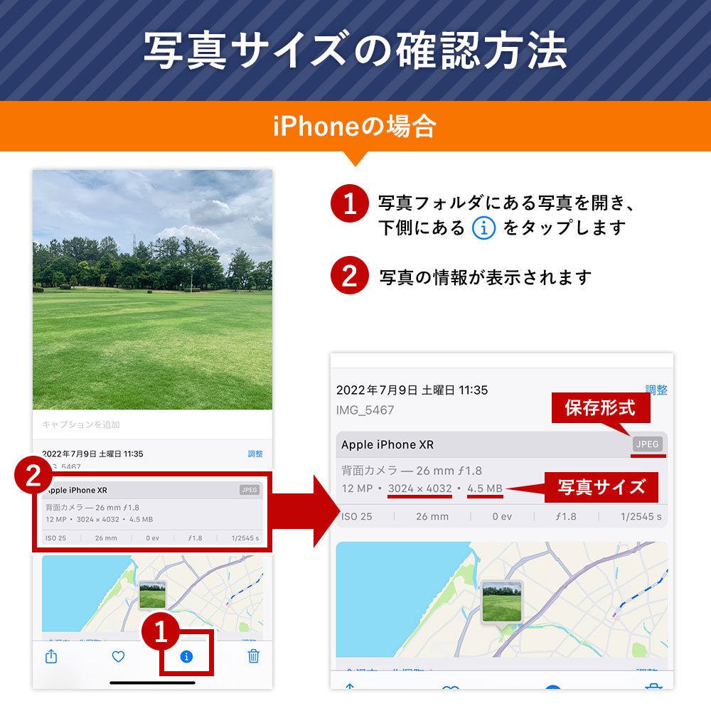 本革 32色 イタリアンシュリンクレザー推しの顔チャーム缶バッチ付き 手帳型ケース AQUOSシリーズ