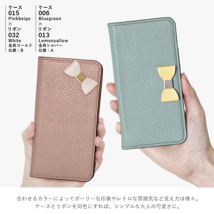 Cuir véritable 32 couleurs Cuir italien grainé Choix de décoration ruban Étui portefeuille Série Galaxy