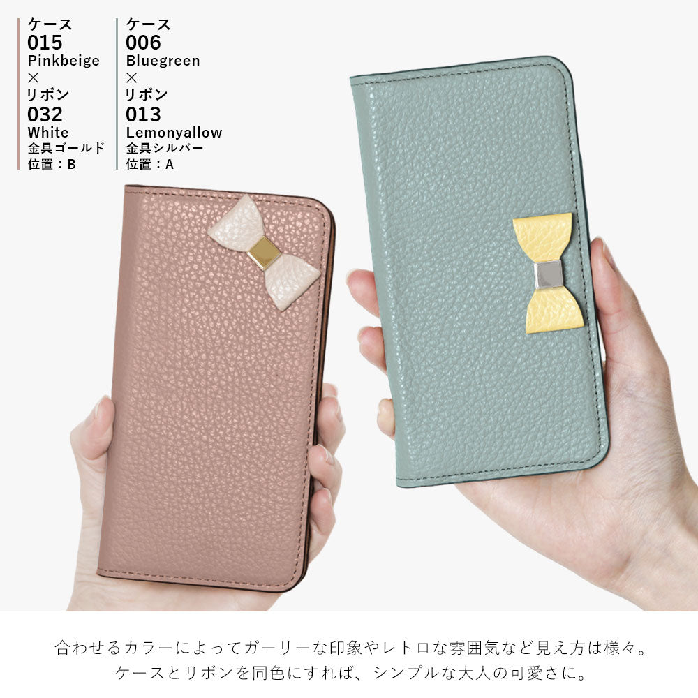 Cuir véritable 32 couleurs Cuir italien grainé Choix de décoration ruban Étui portefeuille Série AQUOS