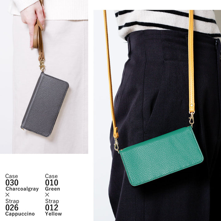 本革 32色 イタリアンシュリンクレザー ショルダーストラップ付き 手帳型ケース iPhoneシリーズ