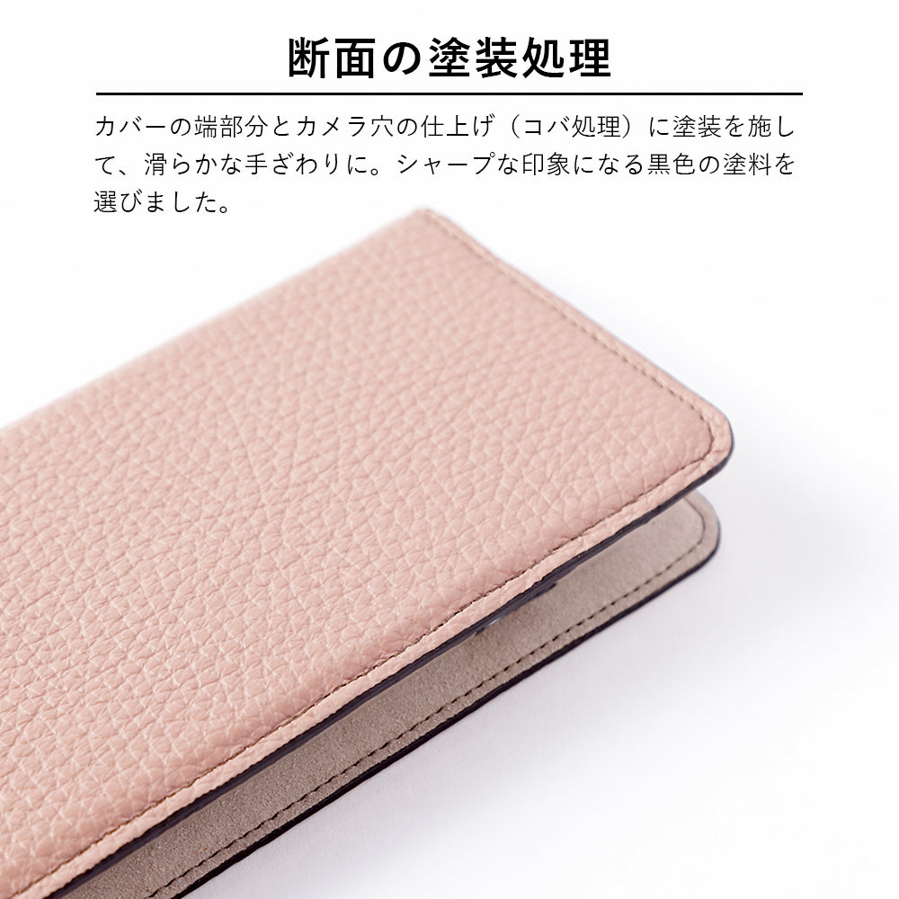 本革 32色 イタリアンシュリンクレザー ショルダーストラップ付き 手帳型ケース AQUOSシリーズ