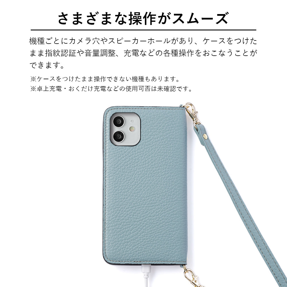 本革 32色 イタリアンシュリンクレザー ショルダーストラップ付き 手帳型ケース iPhoneシリーズ