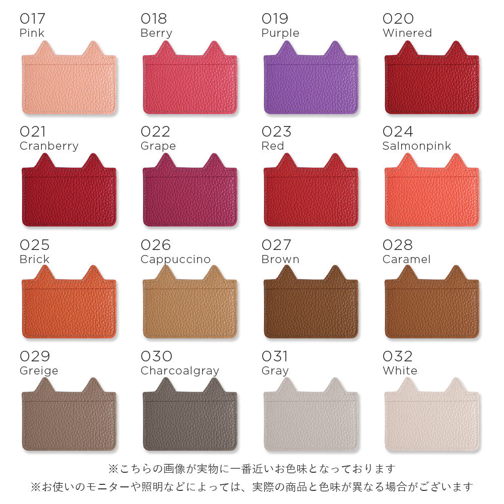 Genuine leather 32 colors Italian shrink leather Cat-shaped pocket with notebook-style case Galaxy series