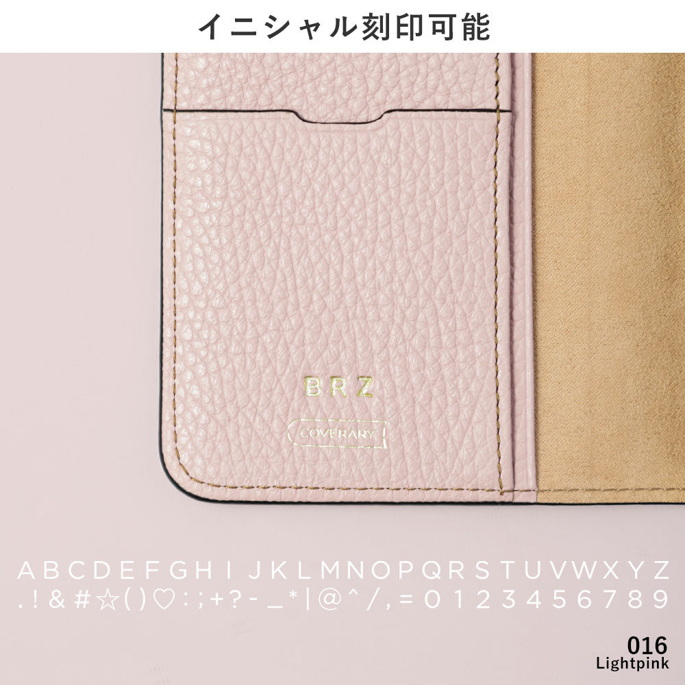 本革 32色 イタリアンシュリンクレザー フラワーモチーフ 手帳型ケース（ベルトあり）Google Pixelシリーズ