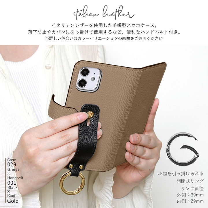 Étui portefeuille en cuir véritable 32 couleurs cuir italien grainé avec ceinture à main (avec ceinture) pour la série Xperia