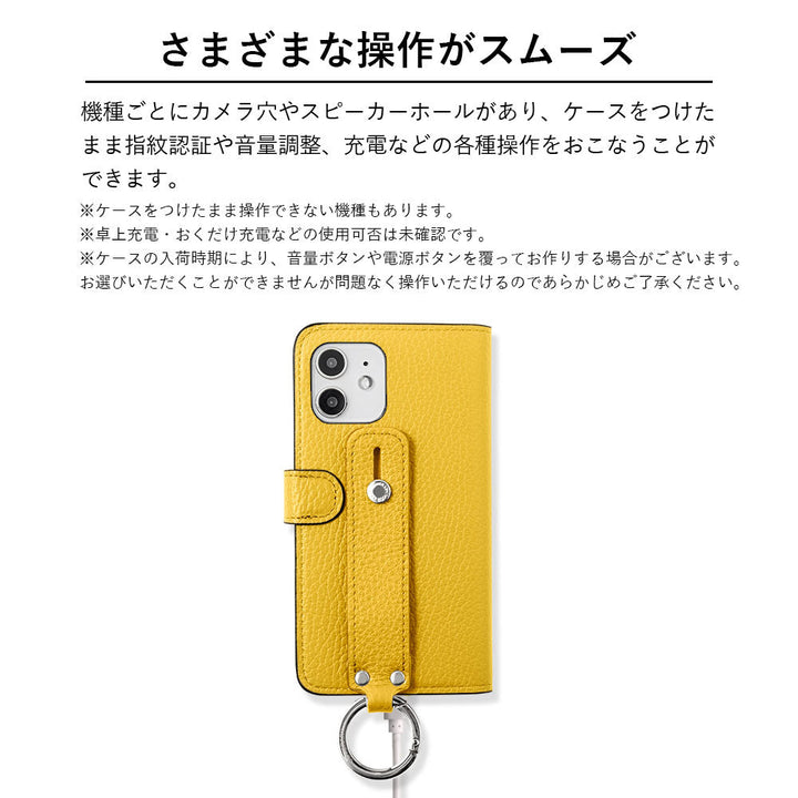 Genuine leather 32 colors Italian shrink leather hand belt attached notebook-style case (with belt) Galaxy series