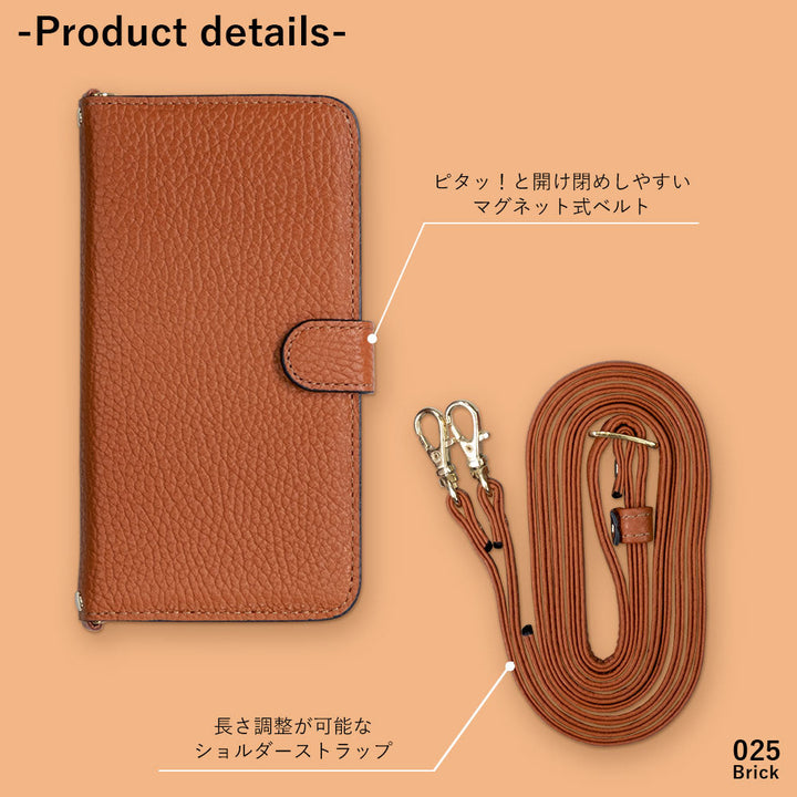 本革 32色 イタリアンシュリンクレザー ショートストラップ＆ゴールドチェーン付き 手帳型ケース（ベルトあり） iPhoneシリーズ