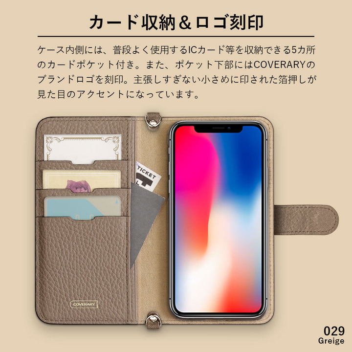 Genuine leather 32 colors Italian shrink leather short & shoulder strap included notebook-style case (with belt) Xperia series