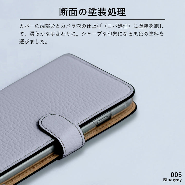 Genuine leather 32 colors Italian shrink leather short & shoulder strap included notebook-style case (with belt) Galaxy series