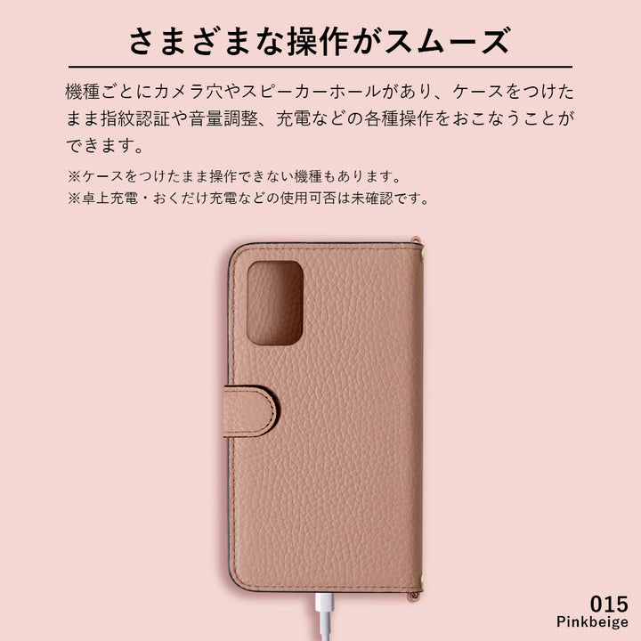 本革 32色 イタリアンシュリンクレザー ショートストラップ＆ゴールドチェーン付き 手帳型ケース（ベルトあり）