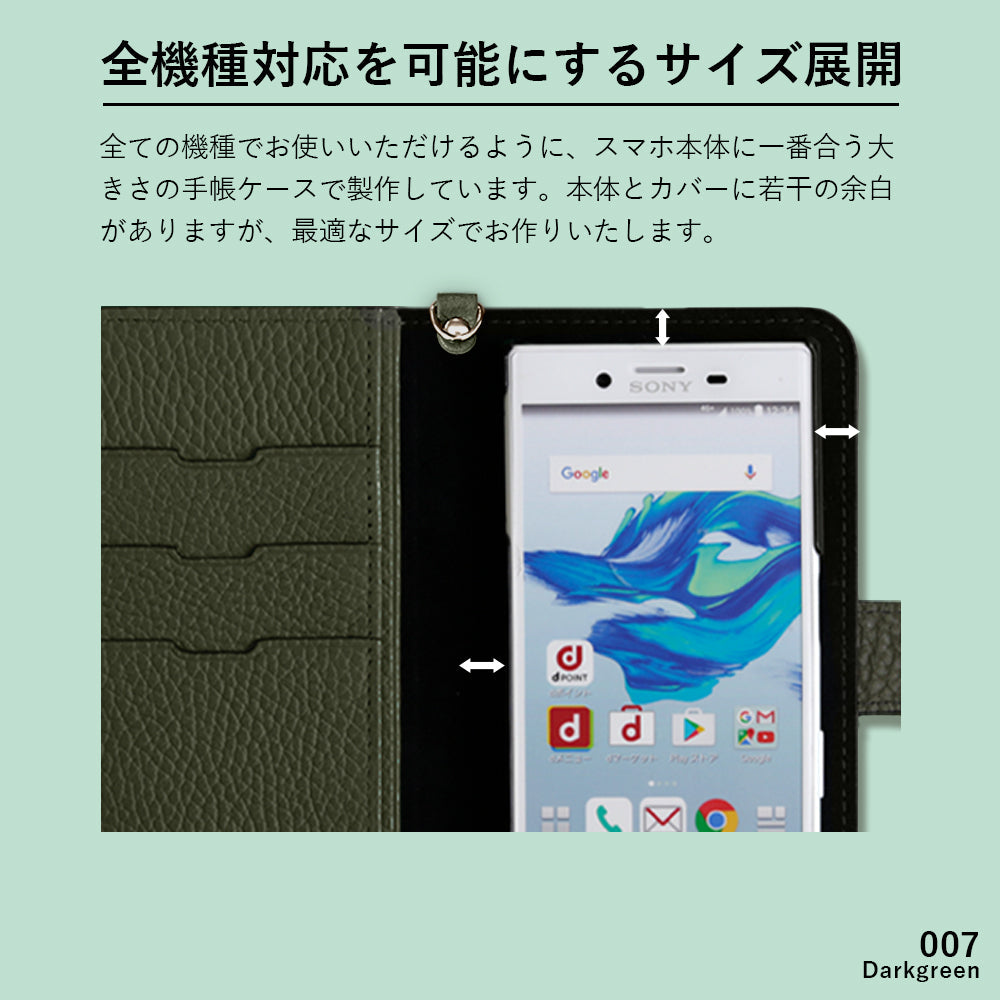 Genuine leather 32 colors Italian shrink leather short & shoulder strap included notebook-style case (with belt) Xperia series