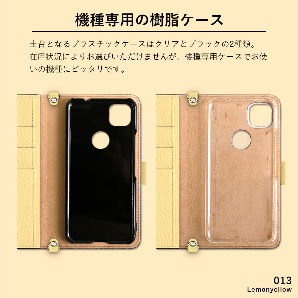 Genuine leather 32 colors Italian shrink leather short & shoulder strap included notebook-style case (with belt) Xperia series