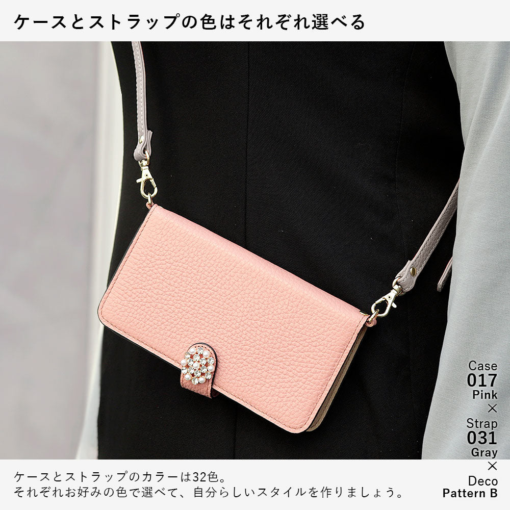 Genuine leather 32 colors Italian shrink leather with shoulder strap Crystal pearl decoration notebook-style case (with belt) AQUOS series