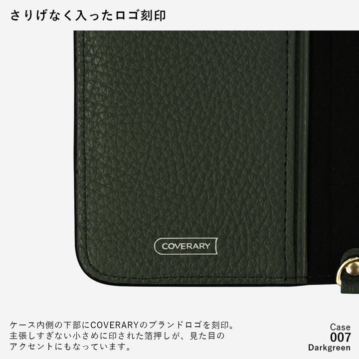 Genuine leather 32 colors Italian shrink leather with shoulder strap Crystal pearl decoration notebook-style case (with belt) AQUOS series