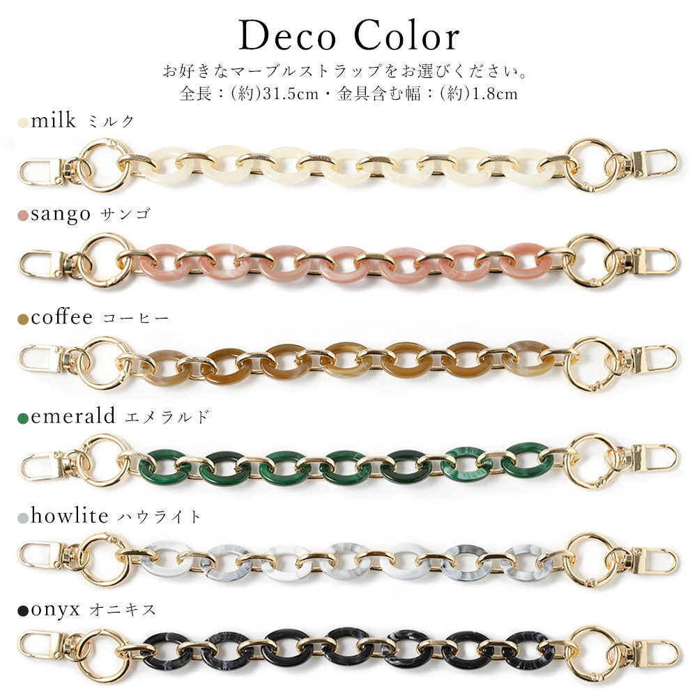 Genuine leather 32 colors Italian shrink leather hand strap & shoulder strap included notebook-style case (with belt) AQUOS series