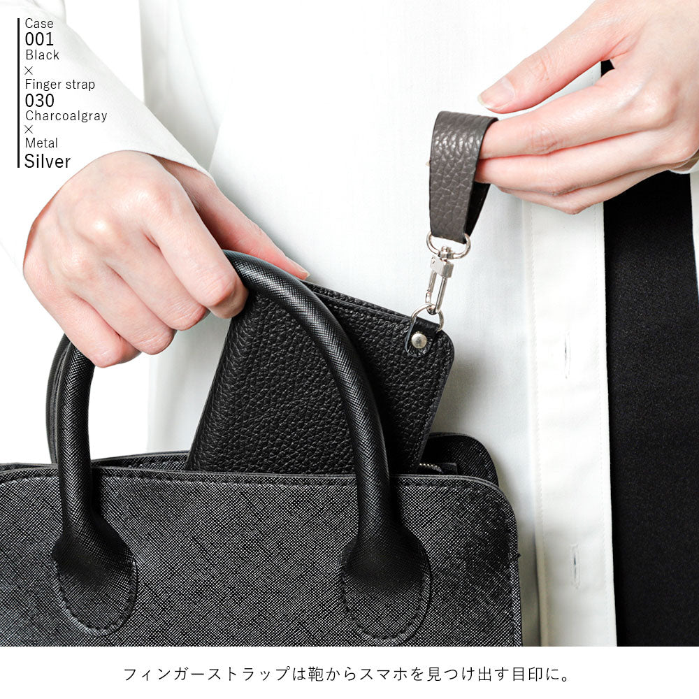 Genuine leather 32 colors Italian shrink leather notebook-style case with finger strap (with belt)