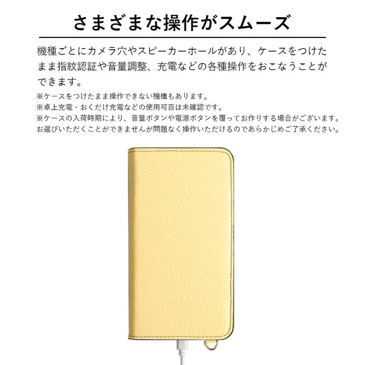 本革 32色 イタリアンシュリンクレザー フィンガーストラップ付き 手帳型ケース（ベルトあり）Xperiaシリーズ